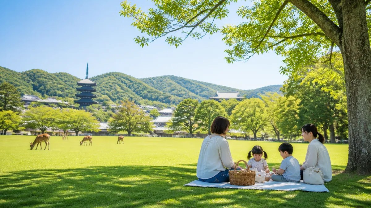 五條中央公園はどんな公園？4.9haに遊び場が集まる五條市の人気スポットの解説画像